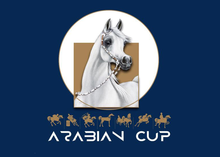 Arabian Cup